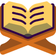 Al - Quran